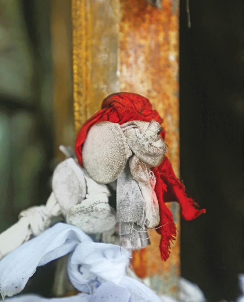 நேர்த்தி