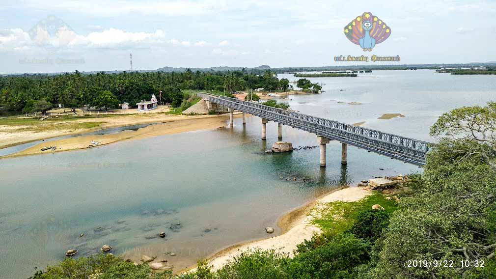 லங்காபட்டுன