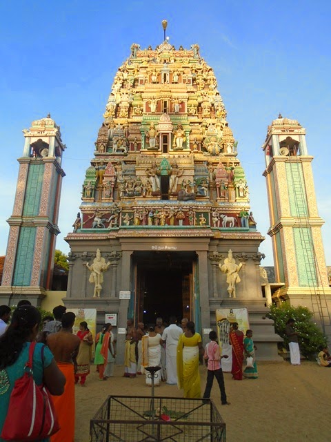 கொக்கட்டிச்சோலை தான்தோன்றீசுவரர் கோயில்