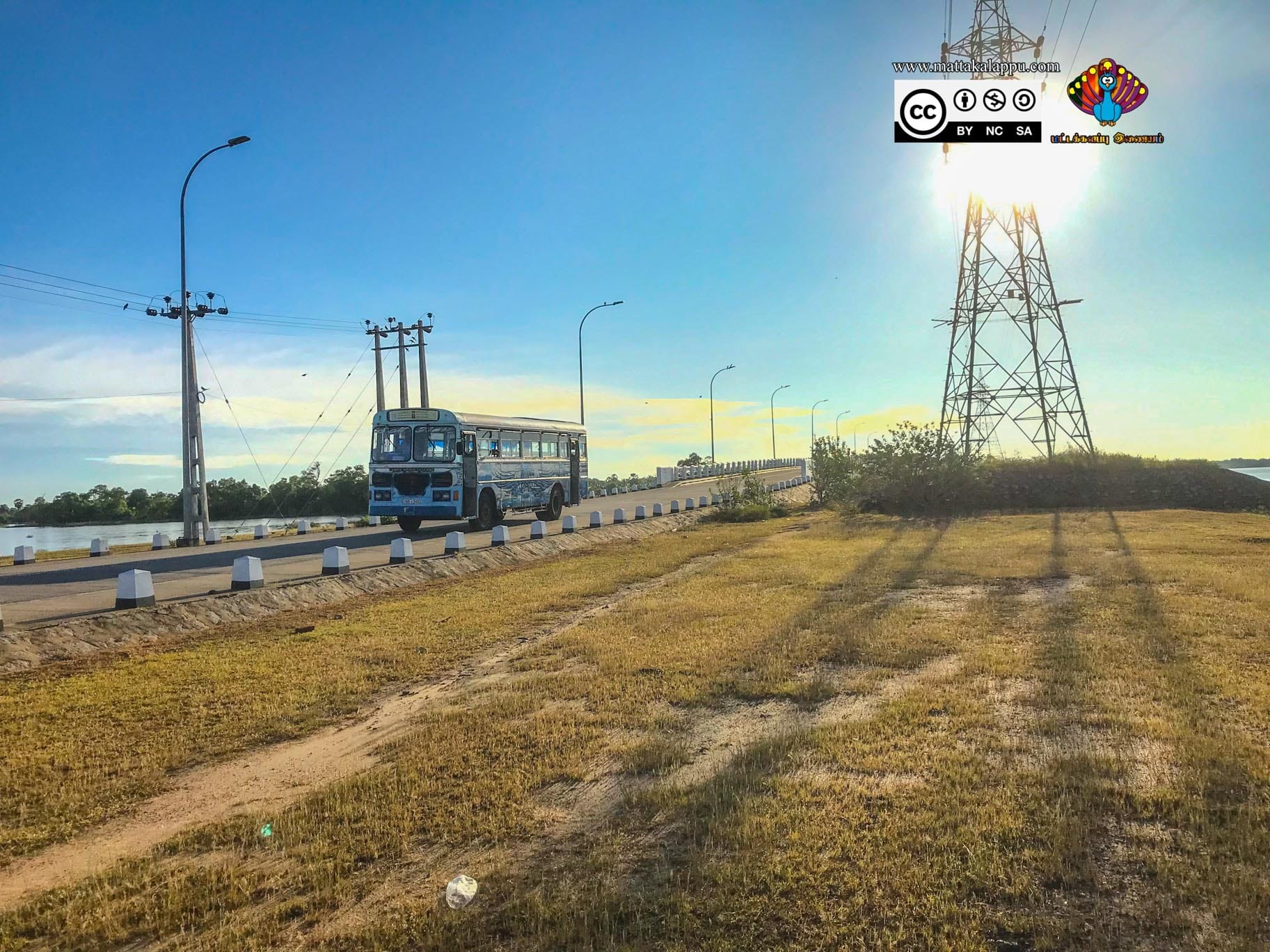 மட்டக்களப்பு இணையம்  படுவான்கரை 