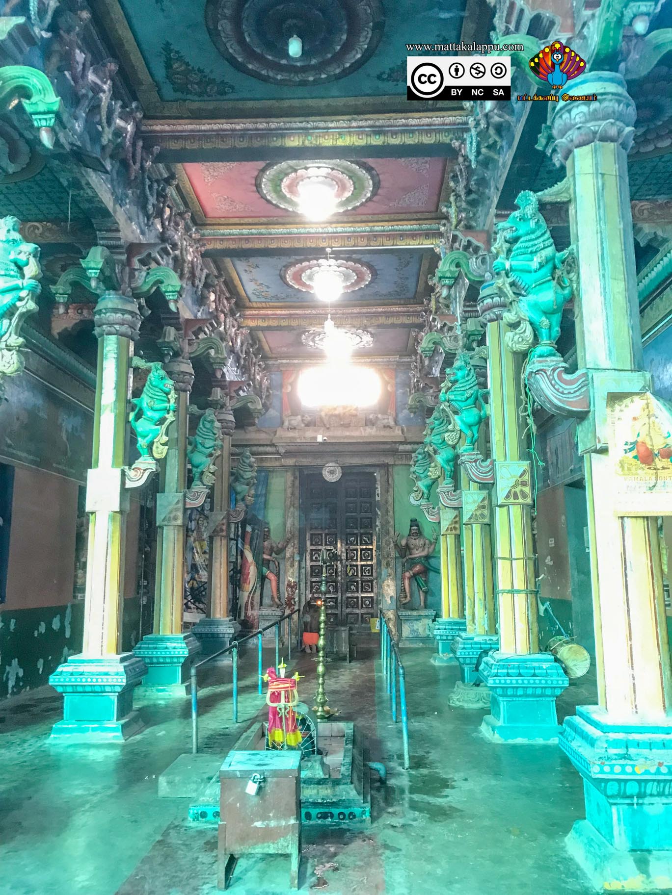 மட்டக்களப்பு இணையம்  படுவான்கரை 