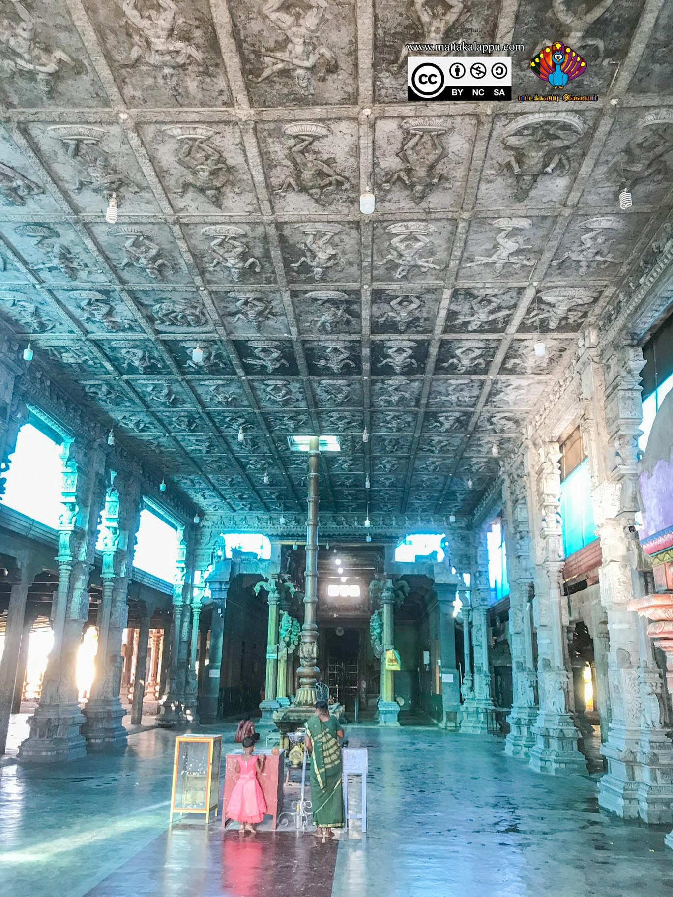 மட்டக்களப்பு இணையம்  படுவான்கரை 