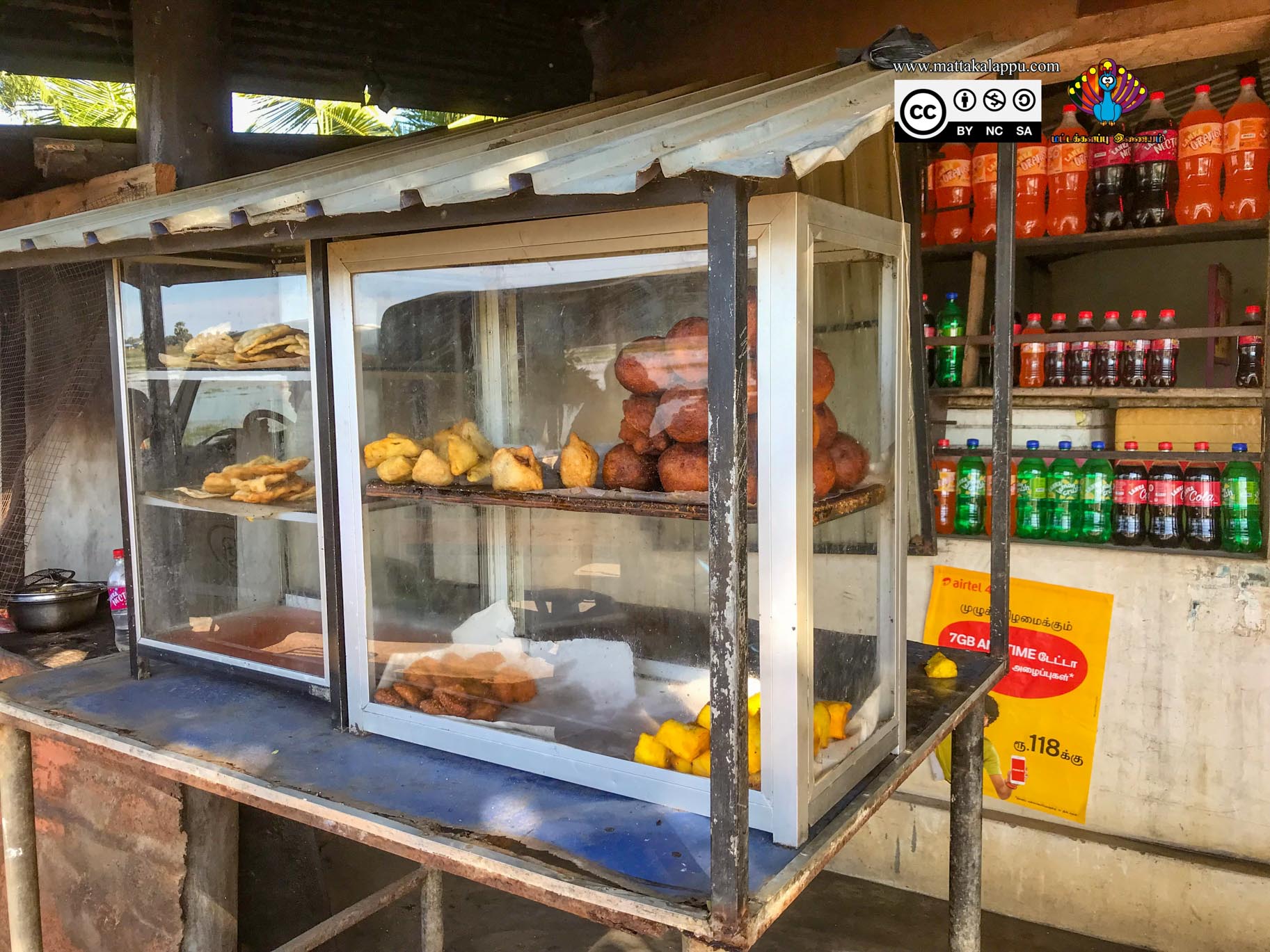 மட்டக்களப்பு இணையம்  படுவான்கரை 