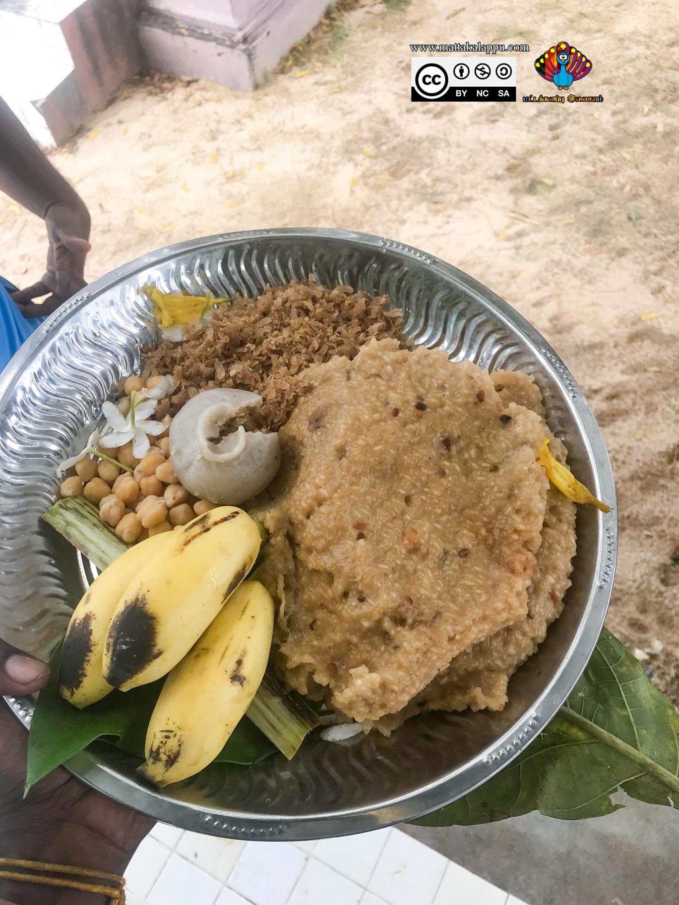 மட்டக்களப்பு இணையம்  படுவான்கரை 