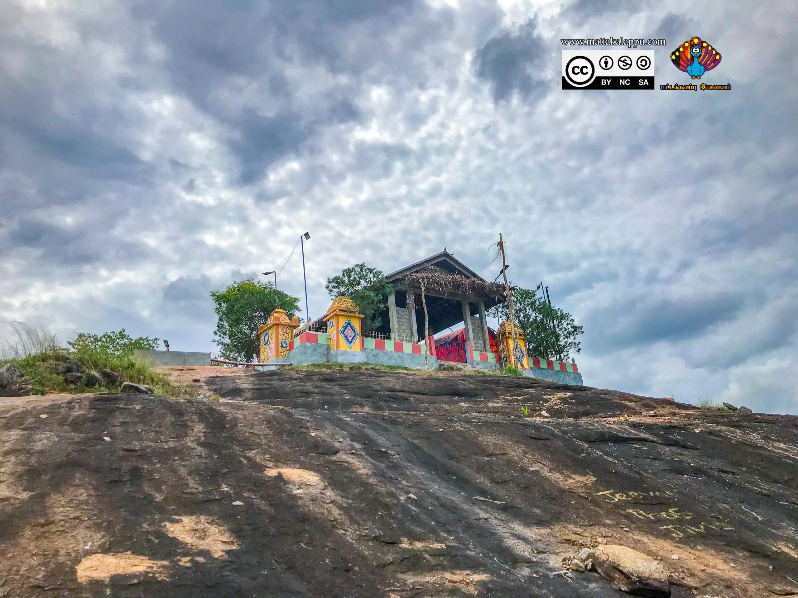 வேலோடியமலை